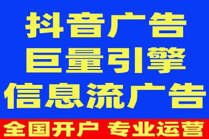 百度竞价账户托管案例：提升广告效果的神器